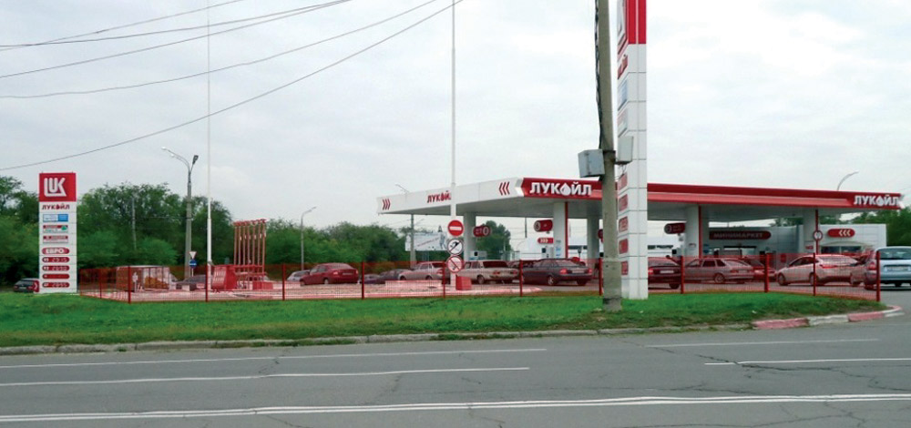 Автозаправка Лукойл, г. Самара, Россия, 2012 год