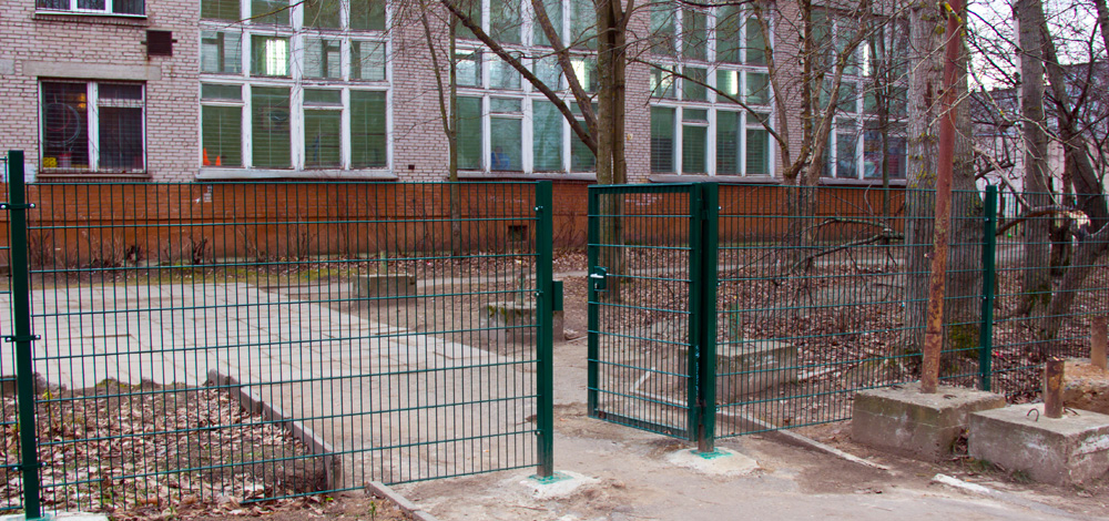 Школа