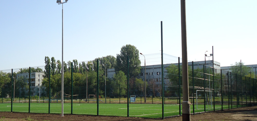 Стадион
